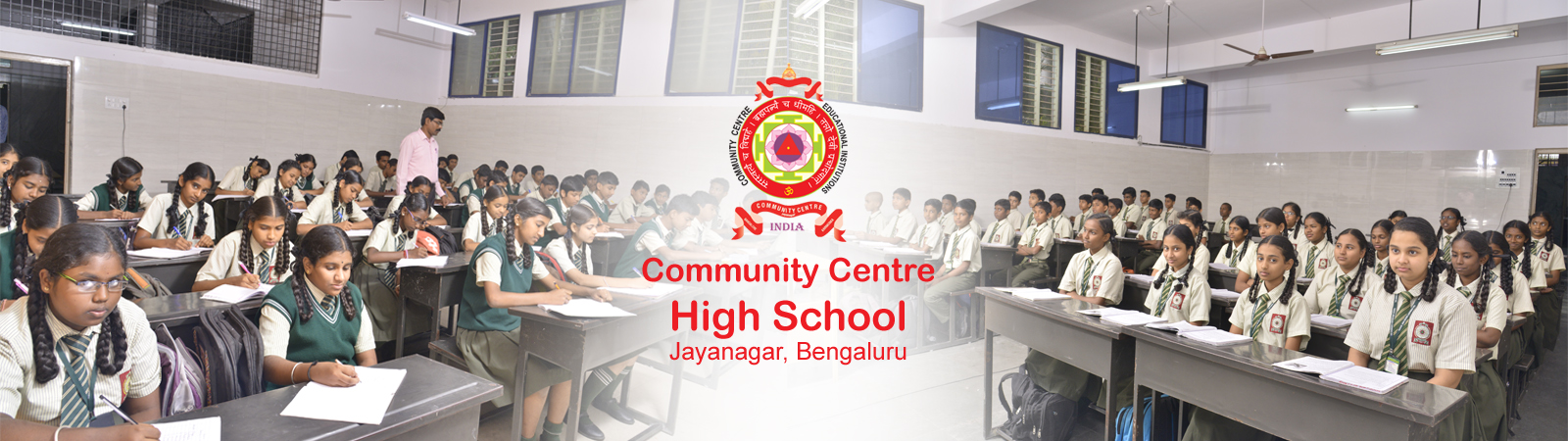 The Community Centre English High School