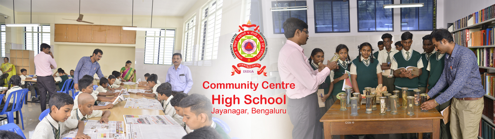 The Community Centre English High School